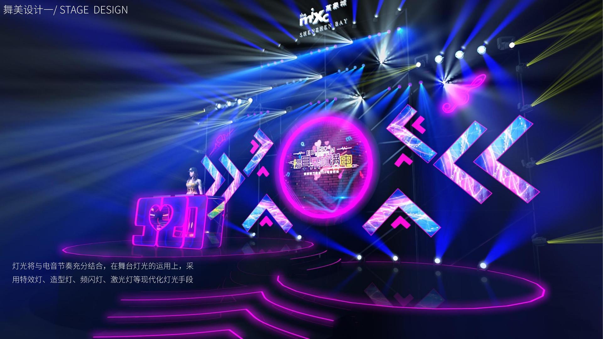 山盛文化启动青年文化创作扶持计划