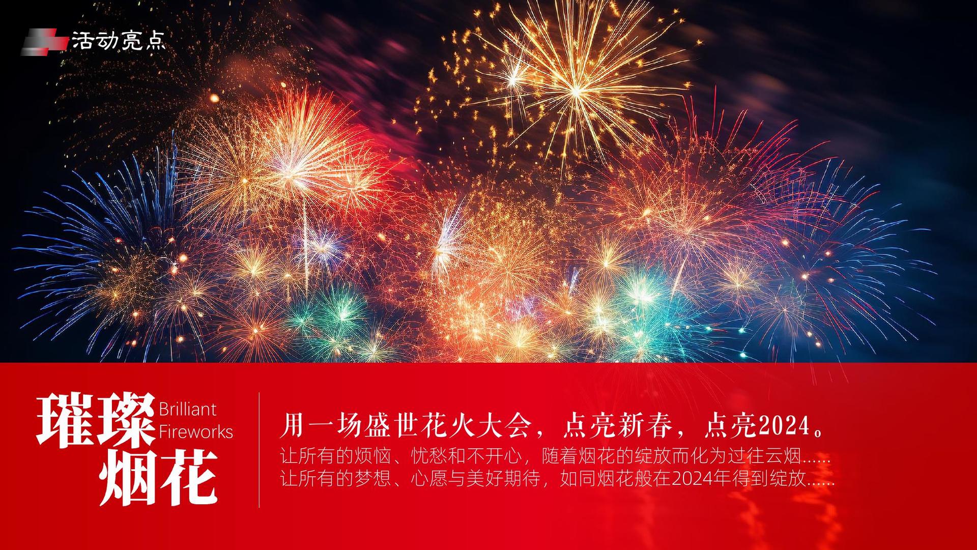 山盛文化文化完成重点文化项目阶段性成果发布